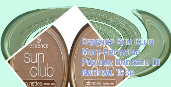 Essence sun club bronzer