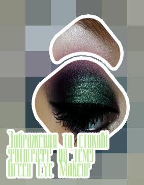Green eye makeup