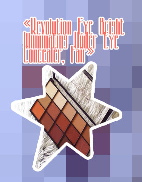 Makeup revolution eyebright