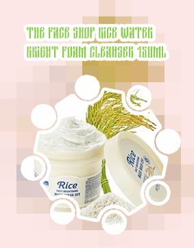 Rice face wash korean